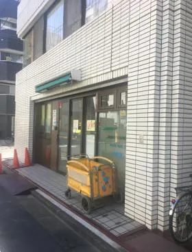 三和ビルの外観