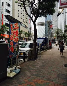 コノトラビルの外観