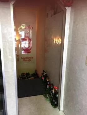 IM五反田ビルの外観