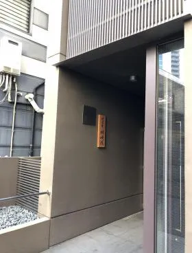 K’(Kダッシュ)ビルの外観