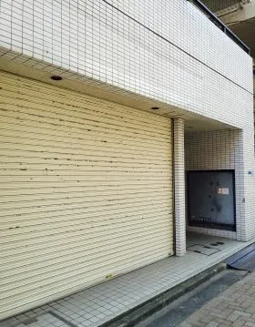 御苑前サンライズビルの外観