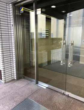 三和麹町第2ビルの外観