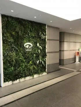 東京建物町田ビルの外観