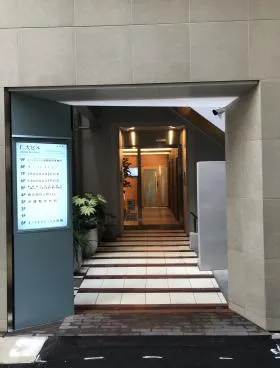 仁大ビルの外観