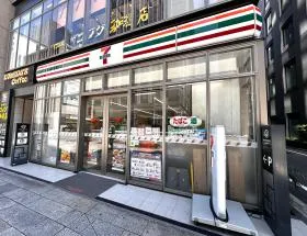 セブンイレブン