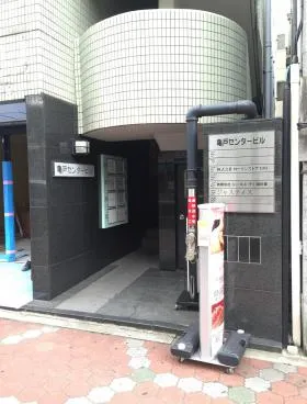 亀戸センタービルの外観