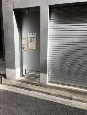 パークフロント西新宿ビルの外観