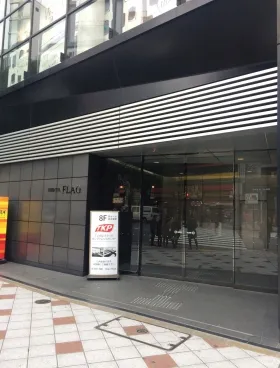 渋谷フラッグビルの外観