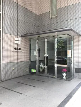 宮城館ビルの外観