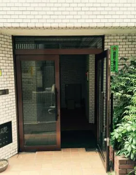 萩原ビルの外観