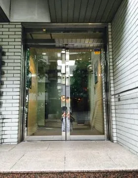 紀尾井町金田ビルの外観