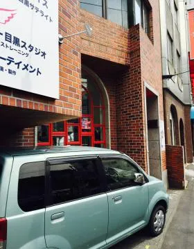 未来ビルの外観