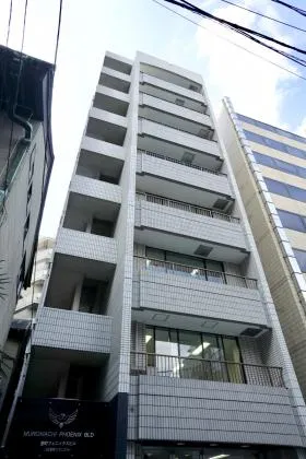 室町フェニックスビルの外観