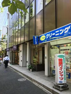 新神田ビルの外観