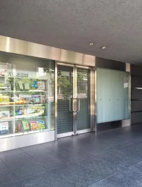 大日本図書大塚三丁目ビルの外観
