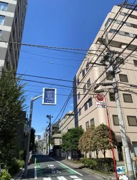 二番町平和ビルの外観