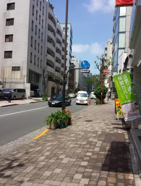 210半蔵門ビルの外観