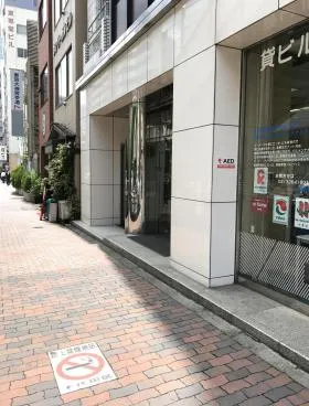山京別館の外観