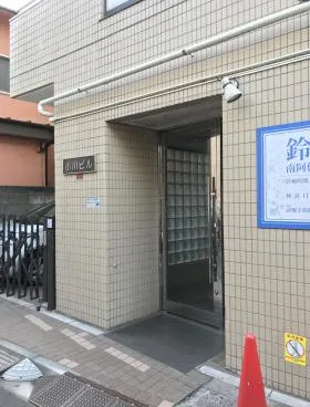小川ビルの外観
