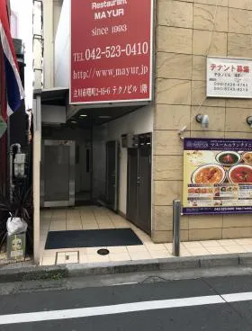 テクノビルの外観