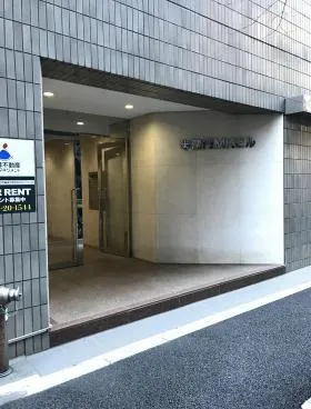 半蔵門MKビルの外観