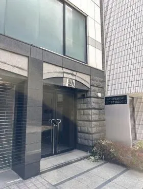 GABAN本社ビル本館の外観
