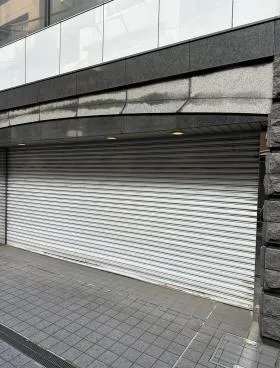 GABAN本社ビル本館の外観
