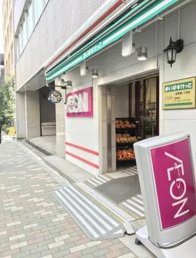 萬賓ビルの外観