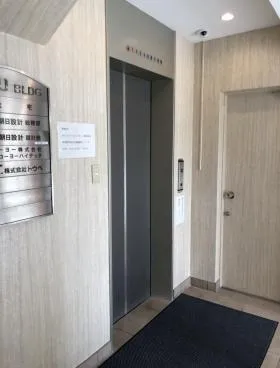 KBUビルの外観