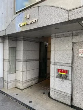 Barbizon18の外観