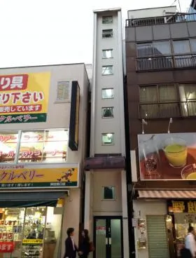 今本ビルの外観