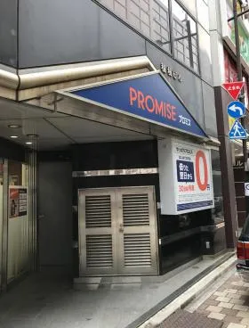 稲垣ビルの外観