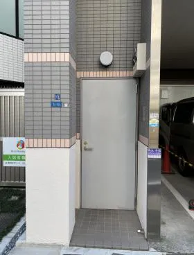 野村ビルの外観