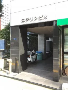 ニチリンビルの外観