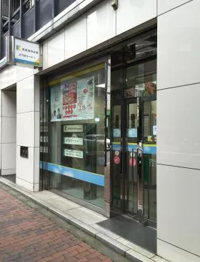 山京第2別館の外観