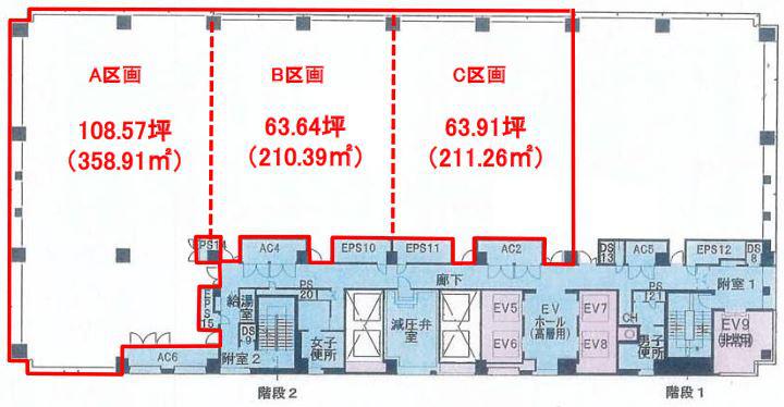 図面