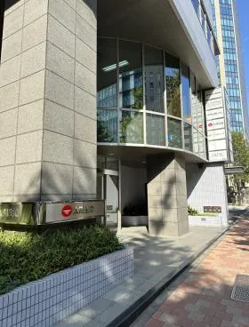 太陽生命ひまわり日本橋(旧SHIMA日本橋)ビルの外観