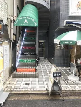 ベジタビルの外観