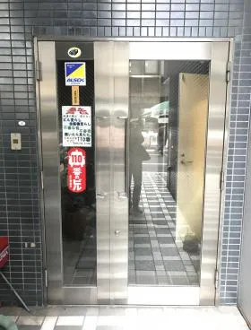 ベジタビルの外観