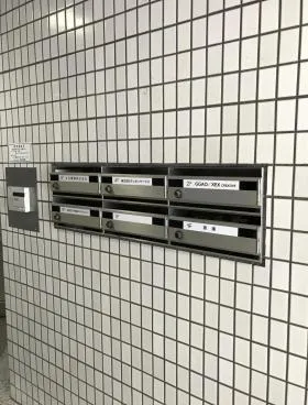 永光浜松町ビルの外観