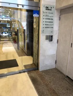 DK・Tビルの外観