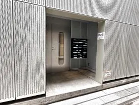 DLXビルディング(同和ライン)の外観