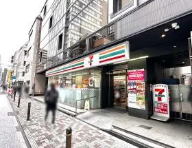 セブンイレブン