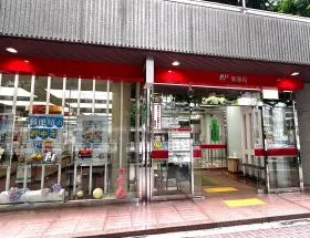 郵便局