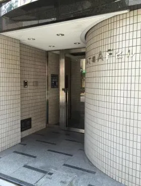 八丁堀AFビルの外観