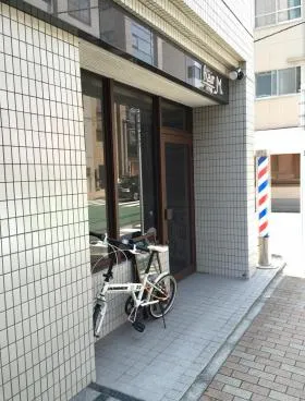 八丁堀AFビルの外観