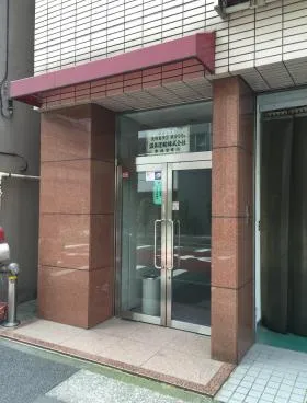 渥美ビルの外観