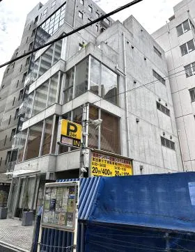 恵比寿鈴木ビルの外観