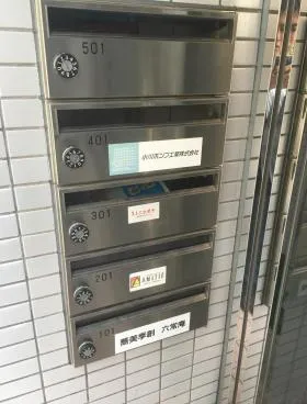 田辺ビルの外観
