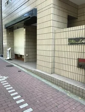御殿山101ビルの外観